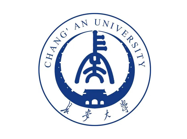 長(zhǎng)安大學(xué)