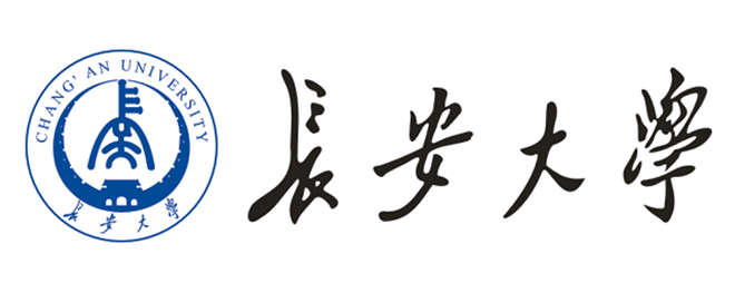 長(zhǎng)安大學(xué)