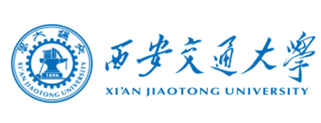 西安交通大學(xué)